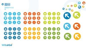 Renk küçük taze PPT küçük simge