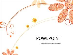 오렌지 아름다운 패턴 PPT 배경 그림