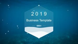 Materiale modello copertina PPT blu freddo dinamico