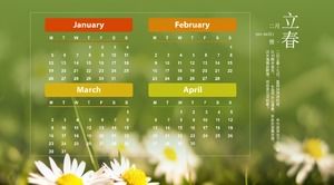 Imagine de fundal PPT peisaj verde și proaspăt de patru sezon