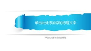 Efek kertas robek biru minimalis, gambar sampul PPT