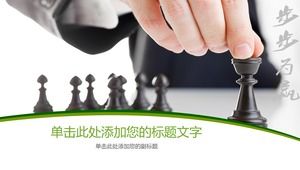 สีเทาและสีเขียวทีละขั้นตอนที่จะชนะภาพปก PPT ธุรกิจ