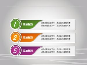 แคตตาล็อกของผลกระทบ AI เลียนแบบและแผนภูมิ PPT สีใหม่