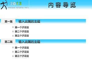 Gráfico de PPT de navegación de página de contenido refrescante
