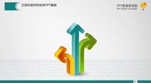 三內容並排關係PPT圖