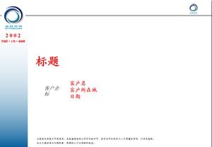 Alat konsultasi model PPT