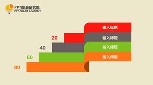 แผนภูมิชื่อ PPT ที่มีสีสัน