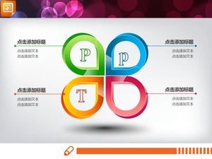 5 แม่แบบ PPT สามมิติ SWOT ที่สัมพันธ์กันอย่างสวยงาม