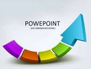 PPT 템플릿 화살표 아이콘