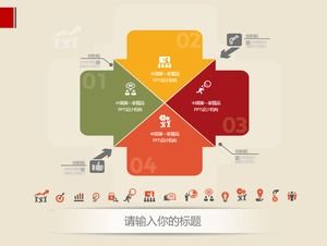 Una colección de gráficos PPT elegantes y hermosos