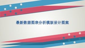 Veri tablosu PPT şablonu