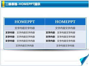Gráfico de tabela PPT azul clássico bonito