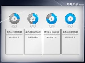 جولة ومربع علاقة متوازية PPT الرسم البياني