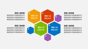 Diagrama de modă plată colorată PPT