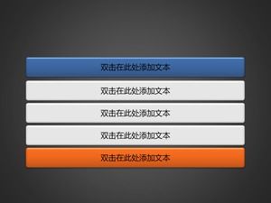 Imajinasi baru grafik PPT gaya Eropa dan Amerika