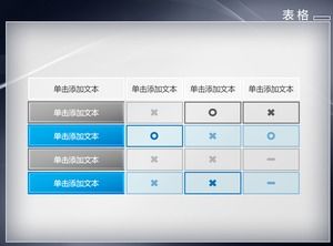 Tabelul PPT cu structură cristalină rafinată