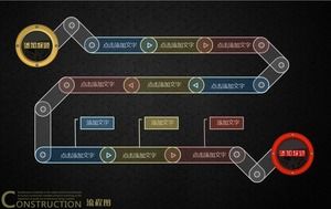 酷黑祥云艺术图案PPT业务图