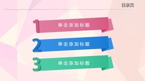 Grafik PPT yang indah dengan latar belakang merah muda