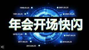 Pertemuan tahunan kreatif membuka template PPT flash