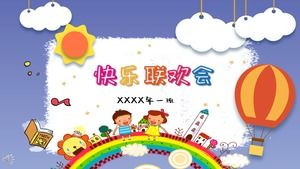 행복한 파티 ppt 템플릿