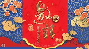 Modello creativo PPT lettera di invito incontro annuale