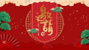 Retro style annual meeting invitation letter PPT template