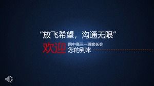 كبار الآباء المدرسة الثانوية اجتماع قالب PPT