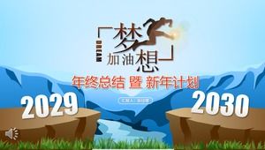 Podsumowanie roku i szablon PPT planu noworocznego