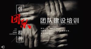 Team Building Training PPT Template