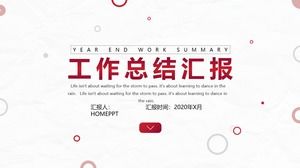 แม่แบบ PPT สรุปงานวงกลมสีแดง