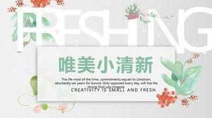 Literary watercolor beautiful small fresh PPT template