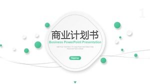 خطة عمل جديدة خضراء PPT قالب