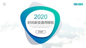 Basit ve şık degrade genel PPT şablonu