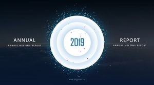 精美的深蓝色粒子科技风PPT模板