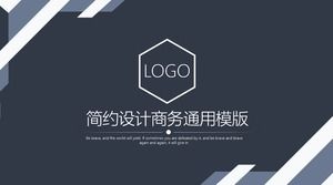 تصميم بسيط الأعمال العامة قالب PPT