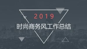 Mode-Business-Stil Arbeitsbericht PPT-Vorlage