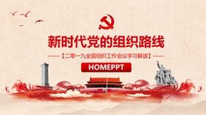 New Age Party'nin organizasyon hattı PPT şablonu