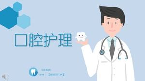 الحب الأسنان يوم نظافة الفم المعرفة PPT المناهج التعليمية