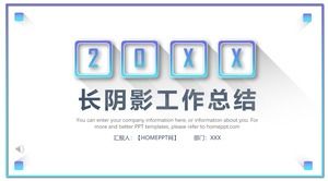 Шаблон PPT отчета о работе с теневыми ветрами