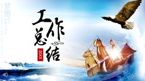 Шаблон PPT Атмосферная работа в деловом стиле