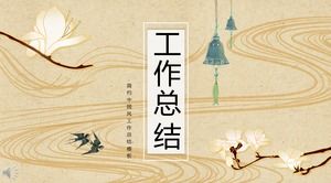 Breve resumo do trabalho em estilo chinês, relatório PPT