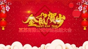 Yıl sonu özet toplantı PPT şablonu