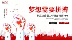 Relatório de resumo de trabalho de energia positiva de sangue modelo PPT