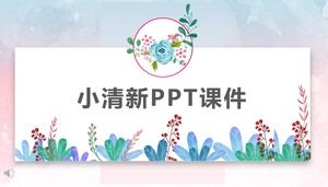 오픈 코스 PPT 코스웨어