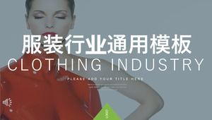 Clothing industry work summary report PPT template