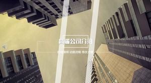 Üst düzey şirket sunumu PPT şablonu