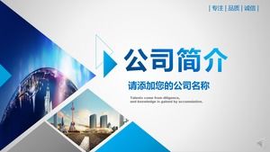 Üst düzey şirket profili PPT şablonu