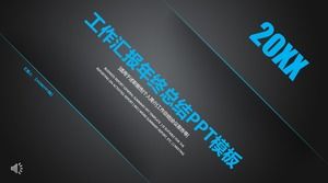 أضيق الحدود في نهاية العمل الإبداعي ملخص تقرير قالب PPT