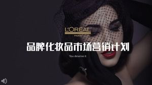 แผนการตลาดเครื่องสำอางวางแผนเทมเพลต PPT