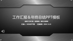 Metall Wind Arbeit Zusammenfassung Bericht PPT-Vorlage